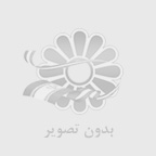 دستگاه قطعه شویی تونلی